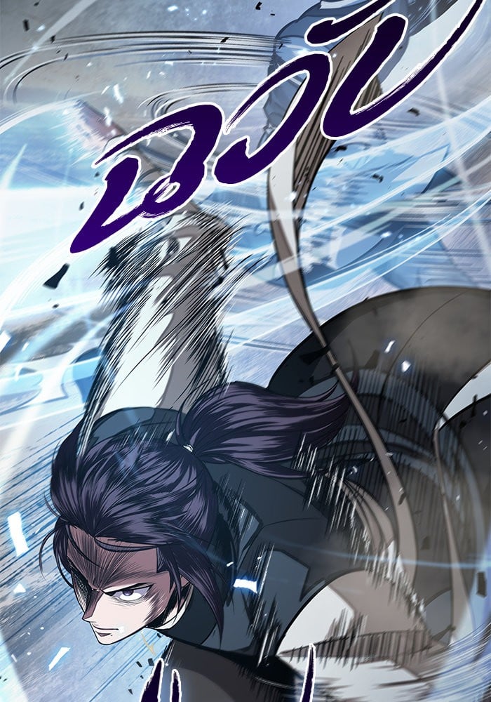 Nano Machine นาโนมาชิน ตอนที่ 31 หน้า 21