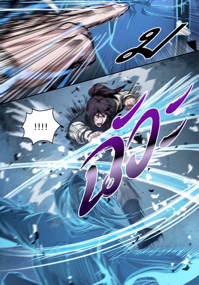 Nano Machine นาโนมาชิน ตอนที่ 35 หน้า 24