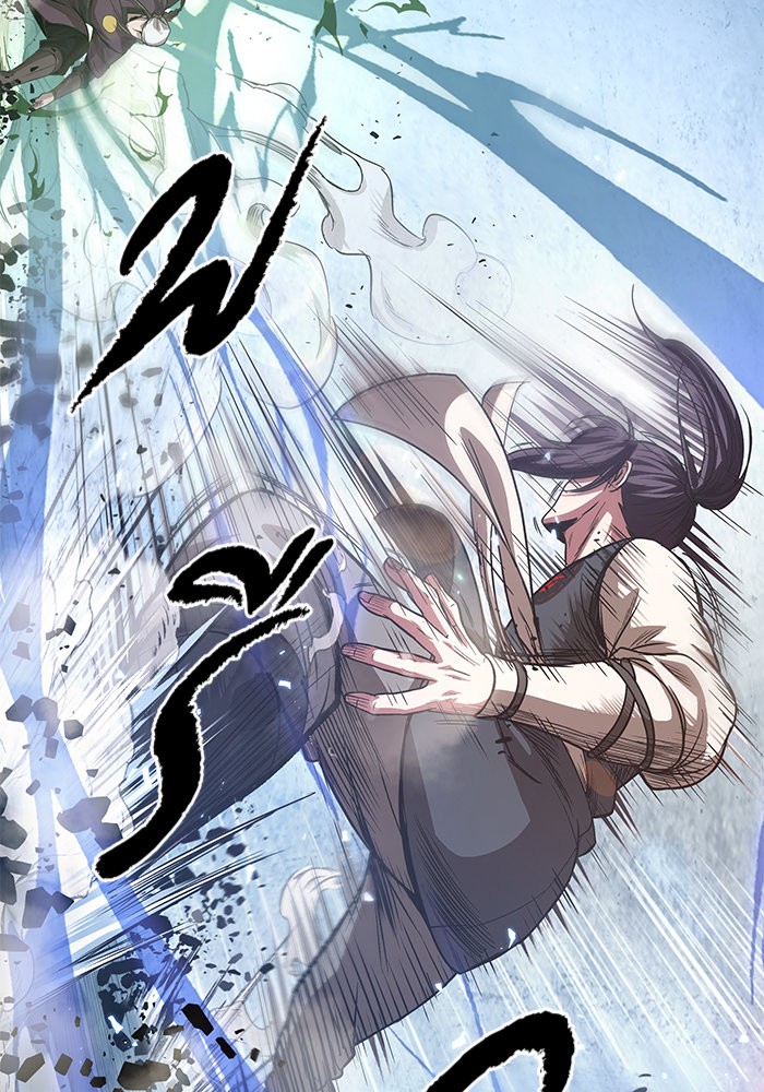 Nano Machine นาโนมาชิน ตอนที่ 37 หน้า 22