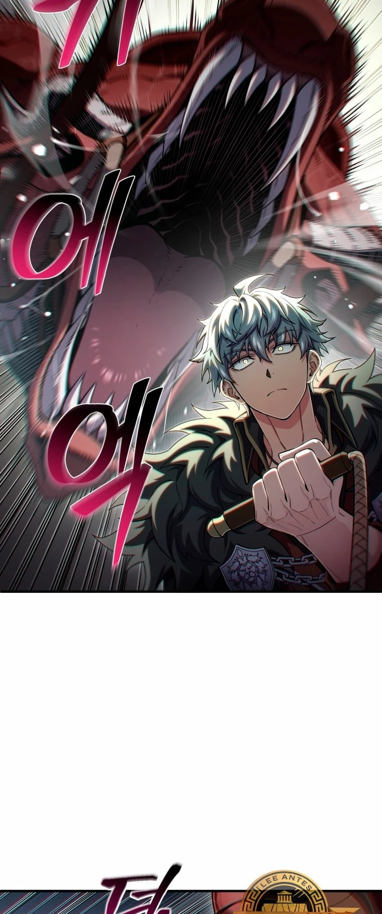 Damn Reincarnation ชีวิตใหม่ของนักรบผู้เสียสละ ตอนที่ 72 หน้า 24