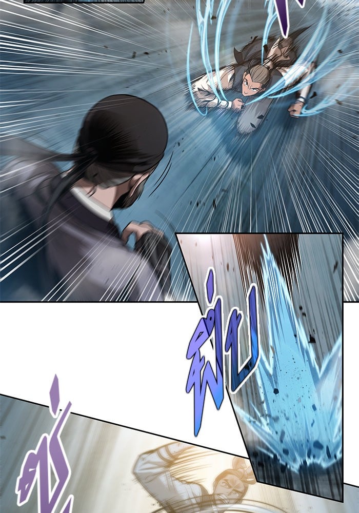 Nano Machine นาโนมาชิน ตอนที่ 38 หน้า 23