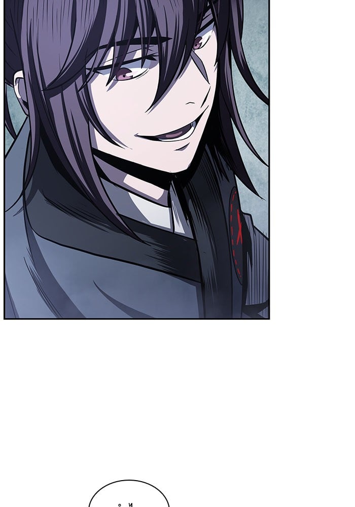 Nano Machine นาโนมาชิน ตอนที่ 22 หน้า 23