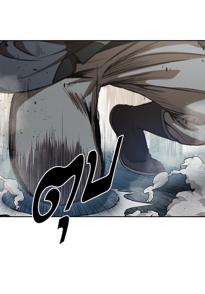 Nano Machine นาโนมาชิน ตอนที่ 39 หน้า 23