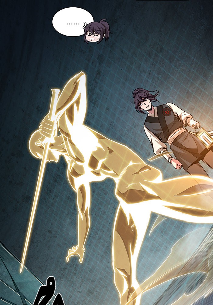 Nano Machine นาโนมาชิน ตอนที่ 28 หน้า 23