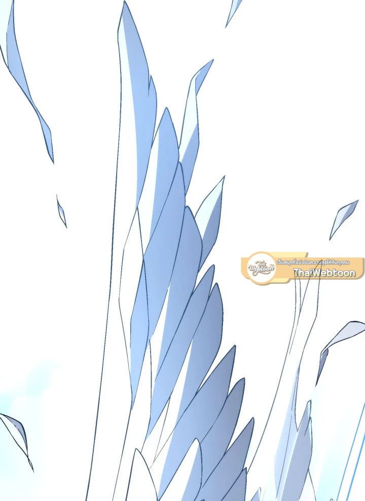 The Hero Returns ตอนที่ 105 หน้า 6