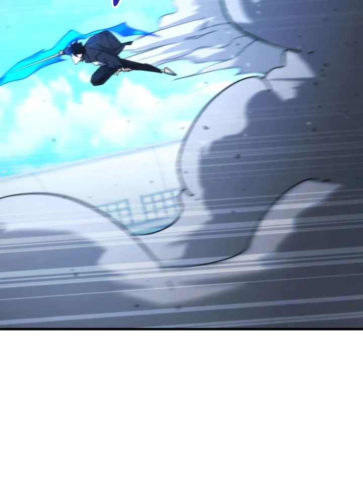 The Hero Returns ตอนที่ 105 หน้า 20