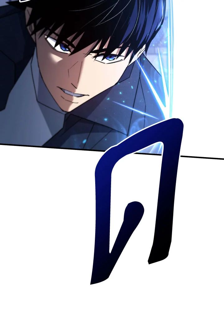 The Hero Returns ตอนที่ 105 หน้า 62