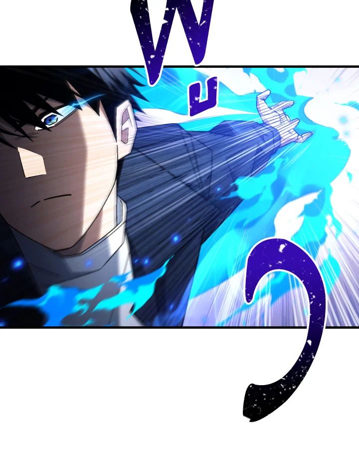 The Hero Returns ตอนที่ 105 หน้า 67