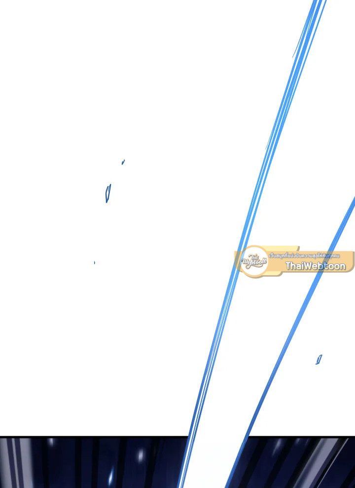 The Hero Returns ตอนที่ 105 หน้า 91