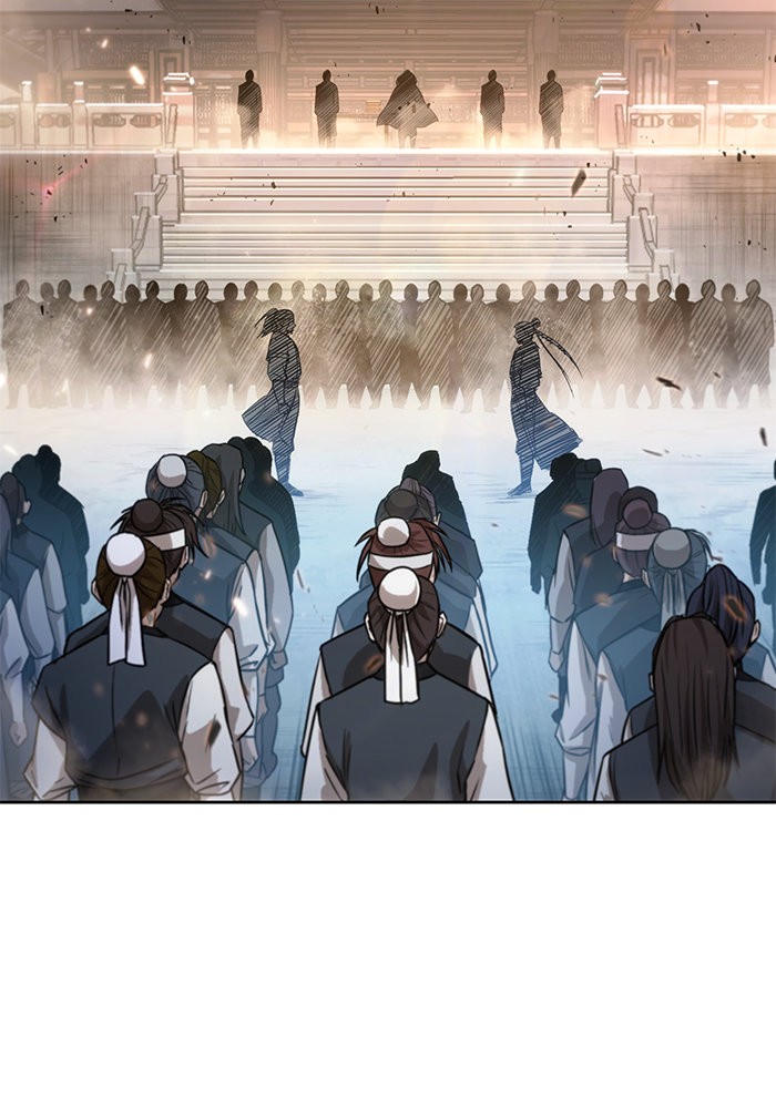 Nano Machine นาโนมาชิน ตอนที่ 36 หน้า 24