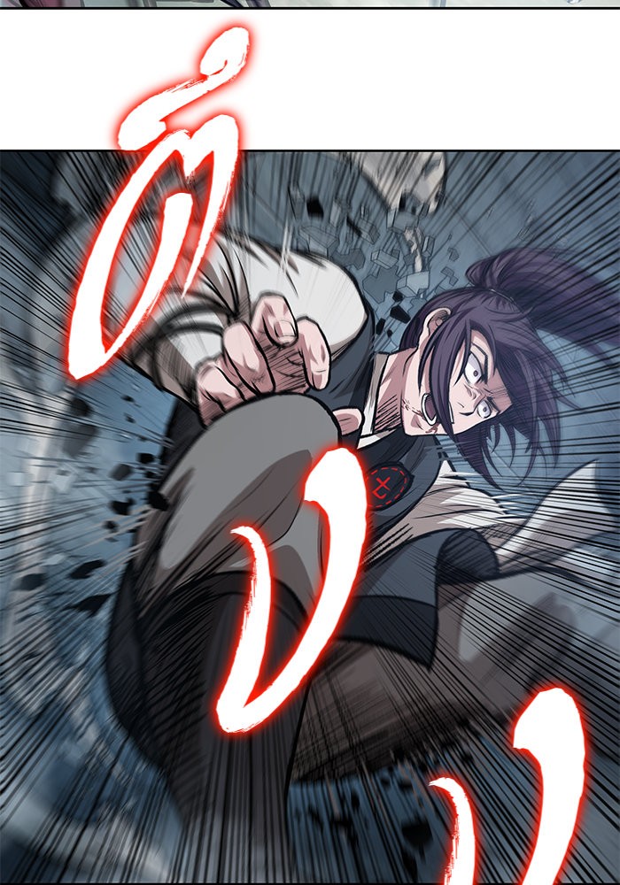 Nano Machine นาโนมาชิน ตอนที่ 35 หน้า 26