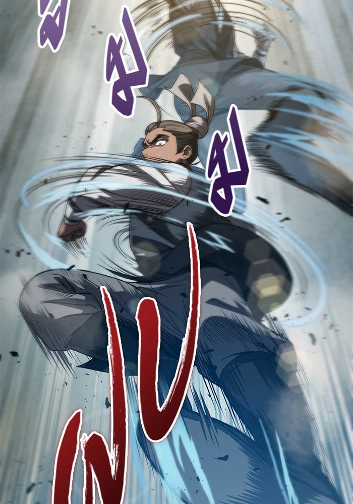 Nano Machine นาโนมาชิน ตอนที่ 38 หน้า 24