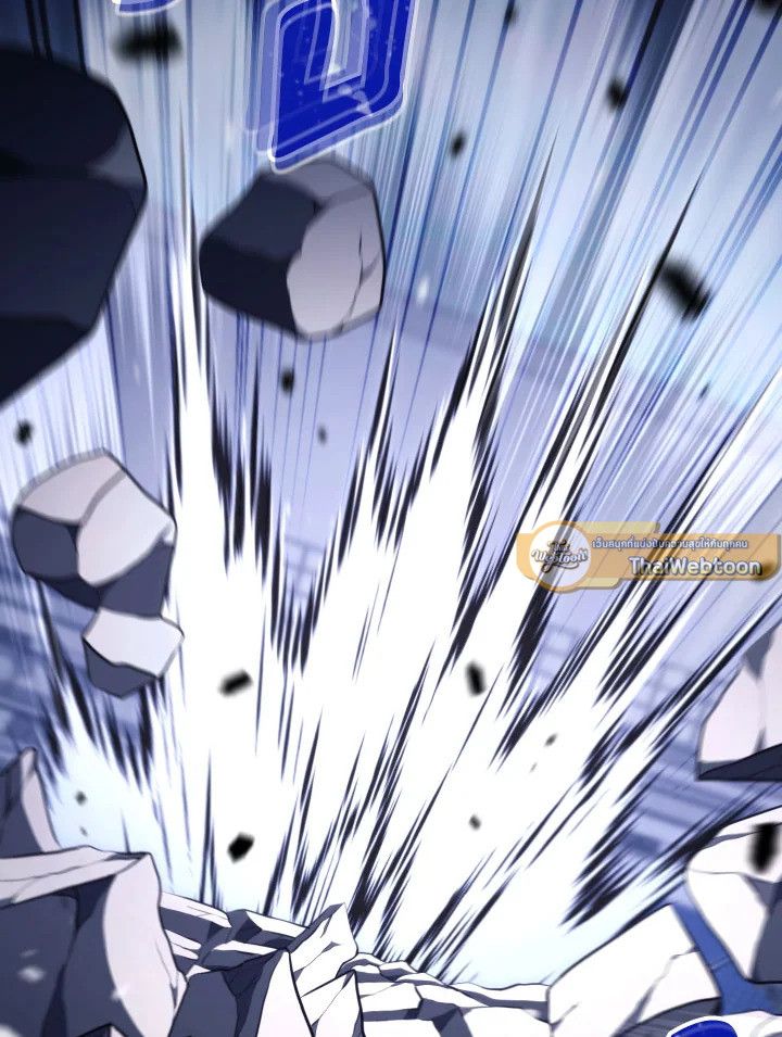 The Hero Returns ตอนที่ 105 หน้า 101