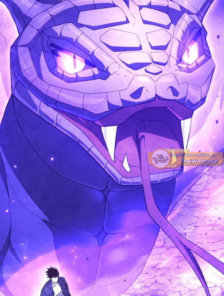 The Hero Returns ตอนที่ 105 หน้า 119