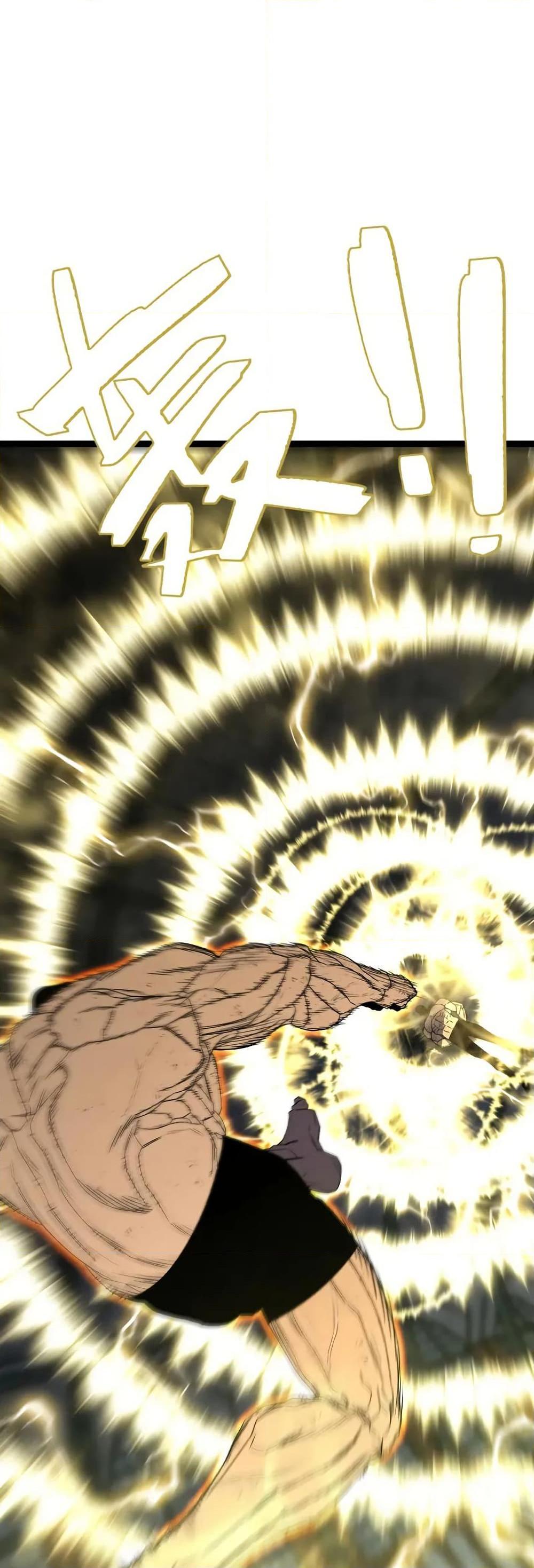 Your Talent is Mine พรสวรรค์นายฉันขอนะ ตอนที่ 105 หน้า 13