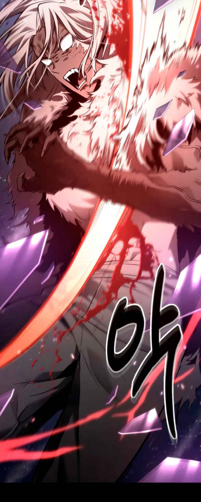 Omniscient Reader อ่านชะตาวันสิ้นโลก ตอนที่ 105 หน้า 13