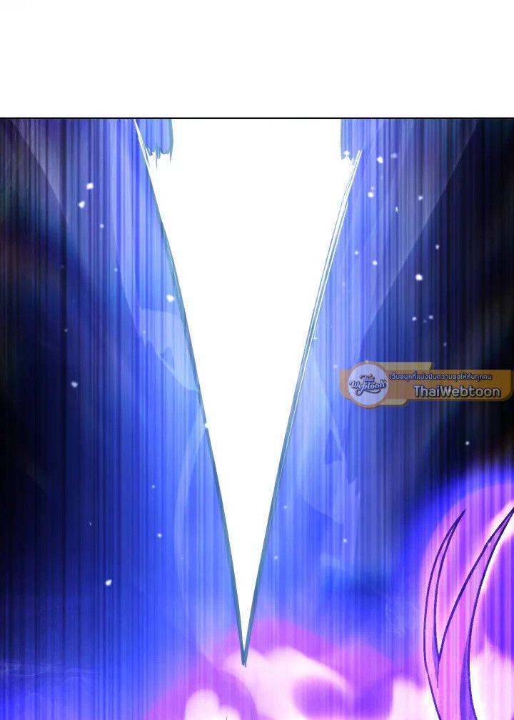 The Hero Returns ตอนที่ 105 หน้า 155