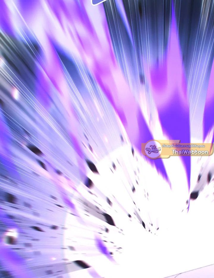 The Hero Returns ตอนที่ 105 หน้า 160