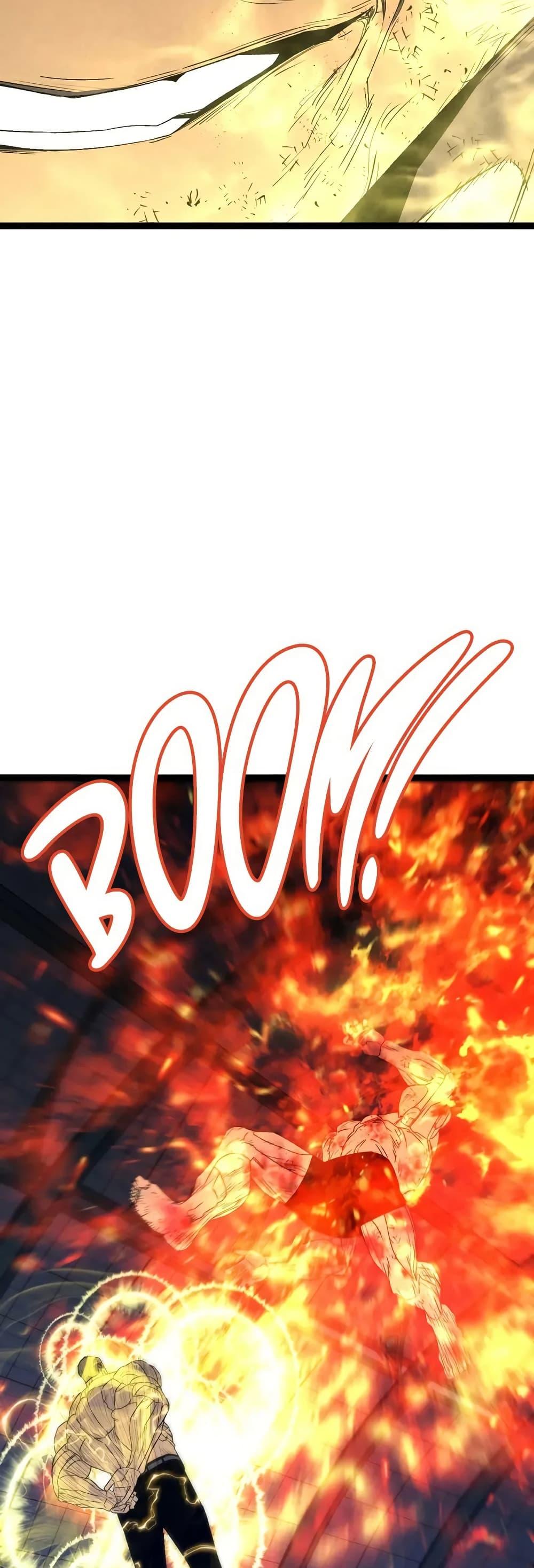 Your Talent is Mine พรสวรรค์นายฉันขอนะ ตอนที่ 105 หน้า 17