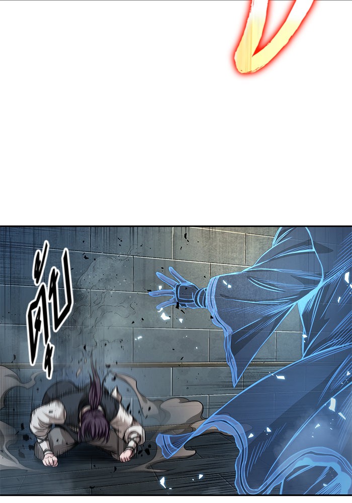 Nano Machine นาโนมาชิน ตอนที่ 35 หน้า 27