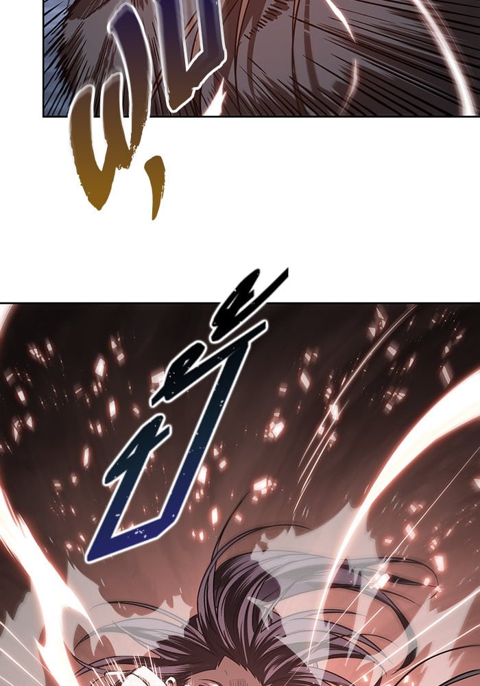 Nano Machine นาโนมาชิน ตอนที่ 20 หน้า 27