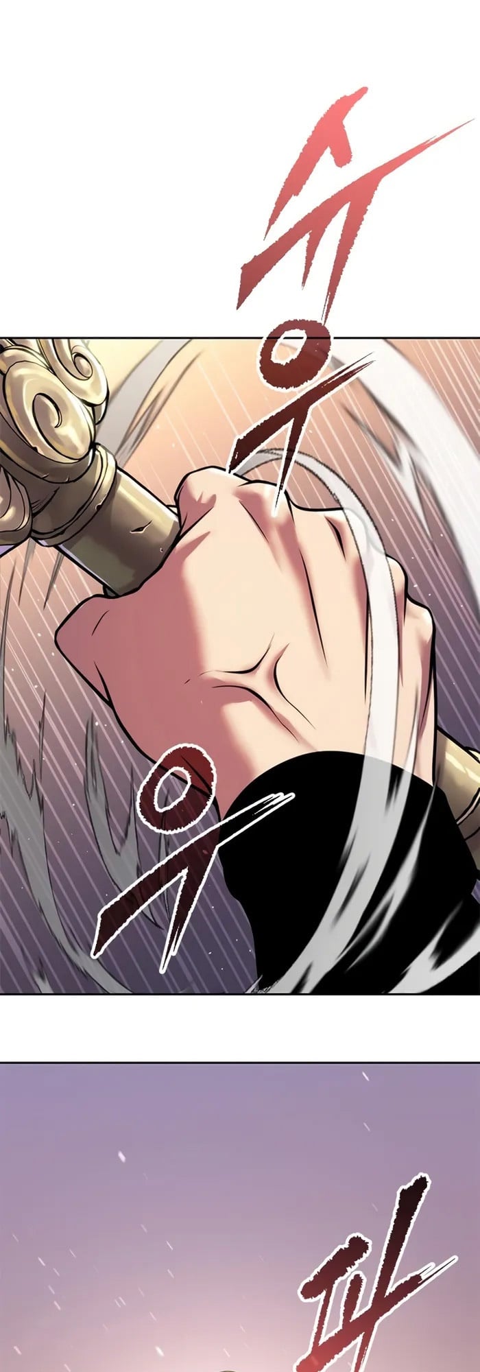 Chronicles of the Demon Faction ตำนานการเกิดใหม่ในลัทธิมาร ตอนที่ 39 หน้า 15