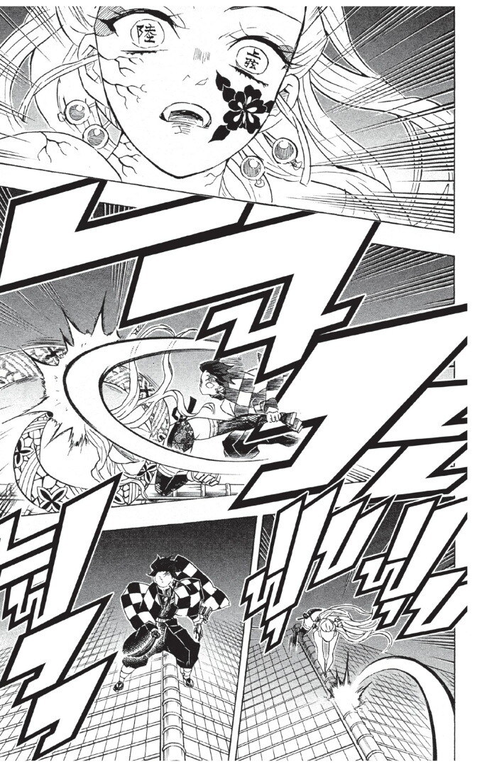 Kimetsu no yaiba ดาบพิฆาตอสูร ตอนที่ 8088 หน้า 31