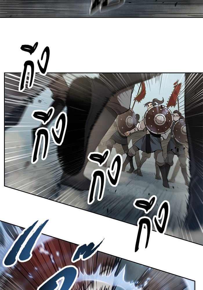 Nano Machine นาโนมาชิน ตอนที่ 25 หน้า 25