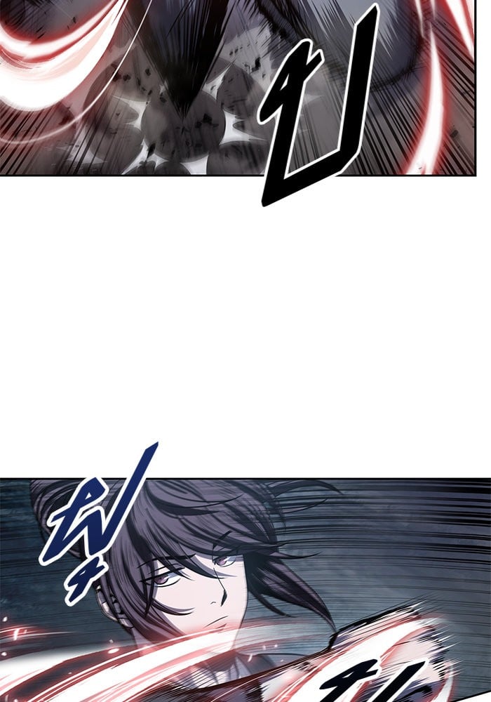 Nano Machine นาโนมาชิน ตอนที่ 22 หน้า 26