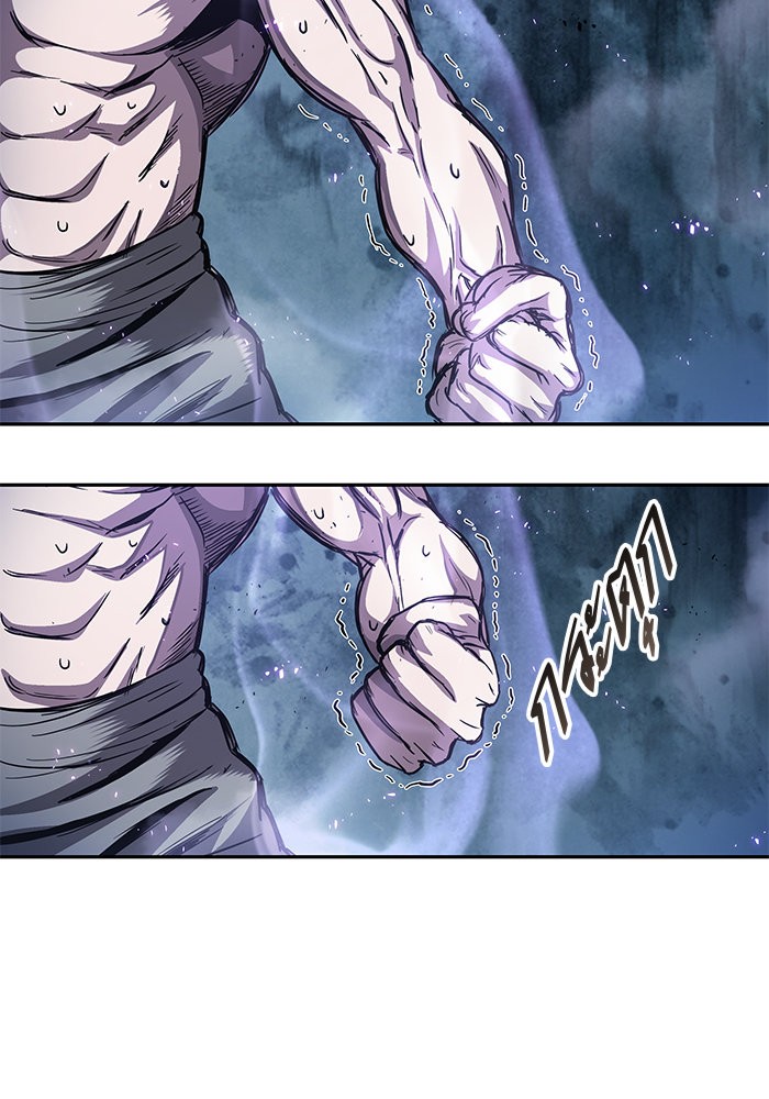 Nano Machine นาโนมาชิน ตอนที่ 45 หน้า 28