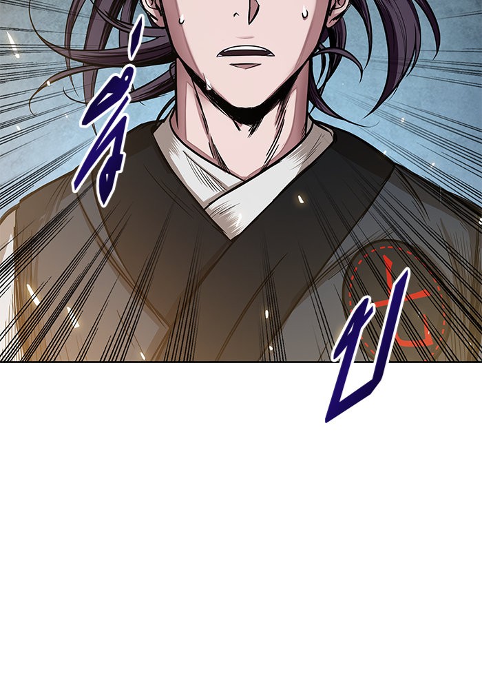 Nano Machine นาโนมาชิน ตอนที่ 28 หน้า 26