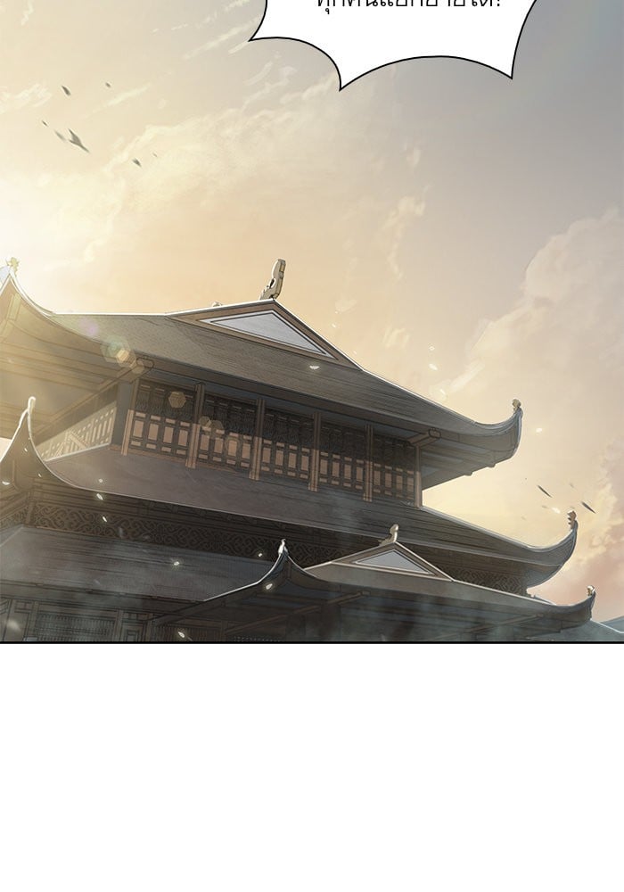 Nano Machine นาโนมาชิน ตอนที่ 19 หน้า 28