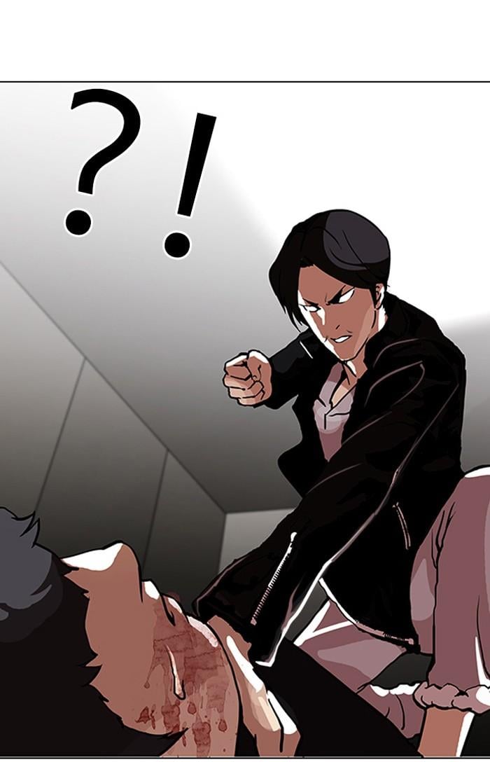 Lookism ตอนที่ 105 หน้า 30