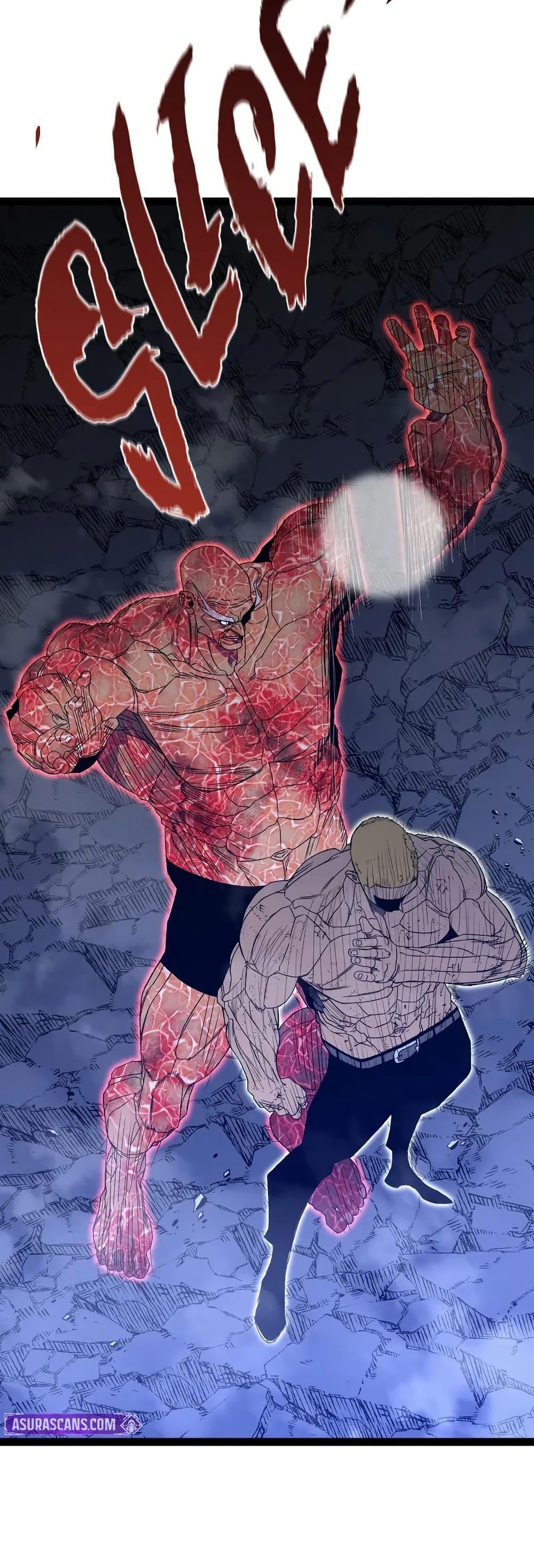 Your Talent is Mine พรสวรรค์นายฉันขอนะ ตอนที่ 105 หน้า 37