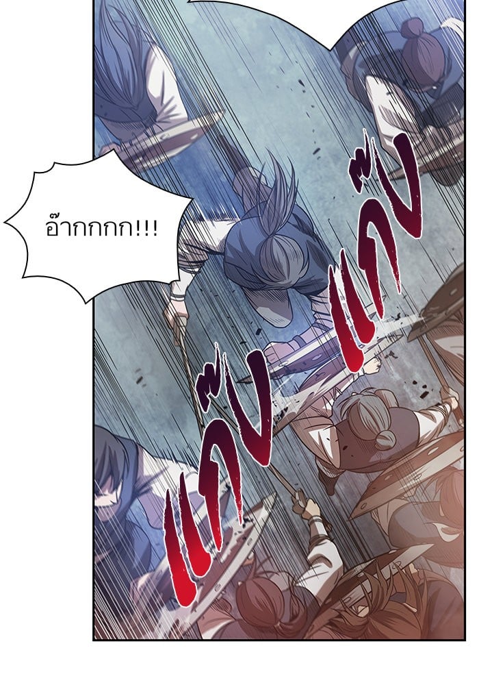 Nano Machine นาโนมาชิน ตอนที่ 25 หน้า 27