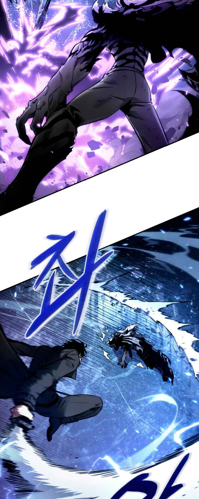 Omniscient Reader อ่านชะตาวันสิ้นโลก ตอนที่ 105 หน้า 42