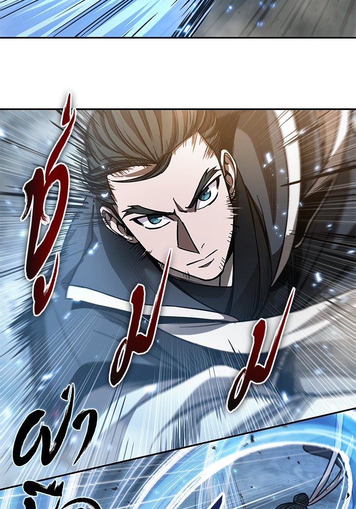 Nano Machine นาโนมาชิน ตอนที่ 36 หน้า 28