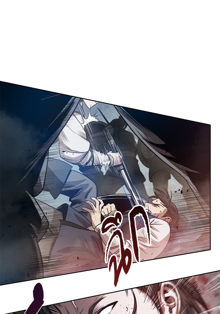 Nano Machine นาโนมาชิน ตอนที่ 25 หน้า 28