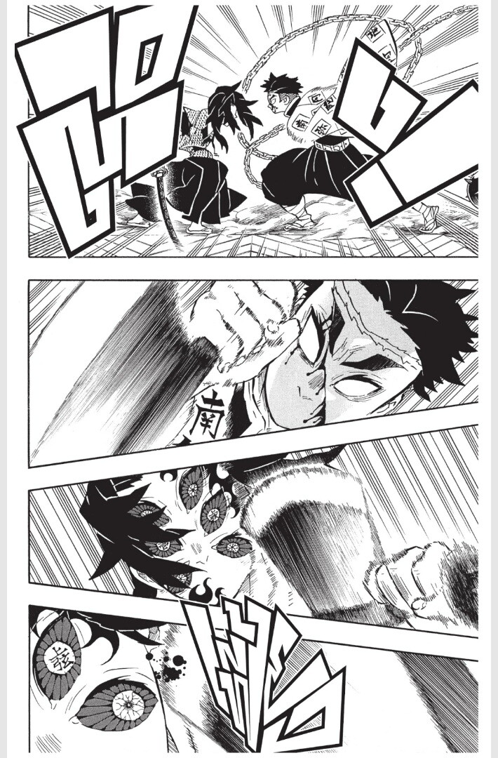 Kimetsu no yaiba ดาบพิฆาตอสูร ตอนที่ 170178 หน้า 34