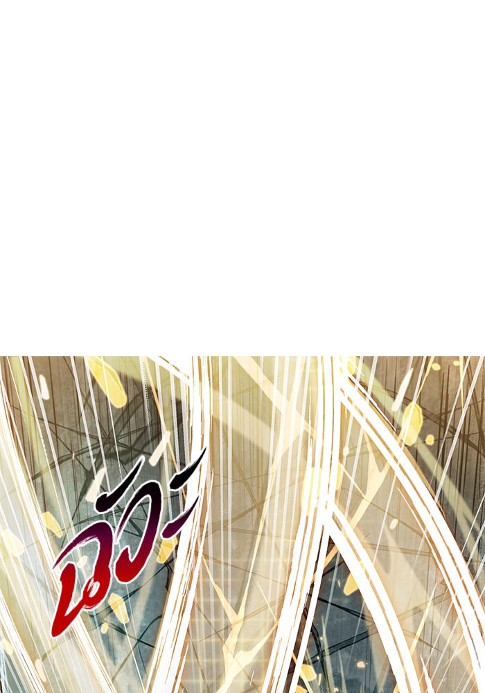 Nano Machine นาโนมาชิน ตอนที่ 28 หน้า 28