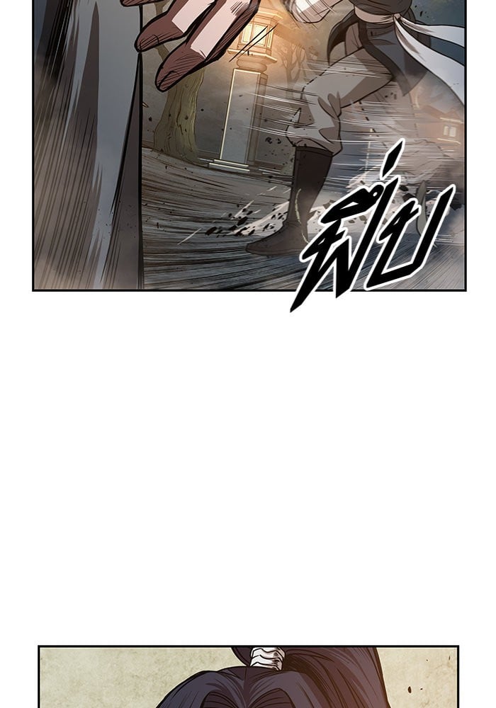 Nano Machine นาโนมาชิน ตอนที่ 30 หน้า 29