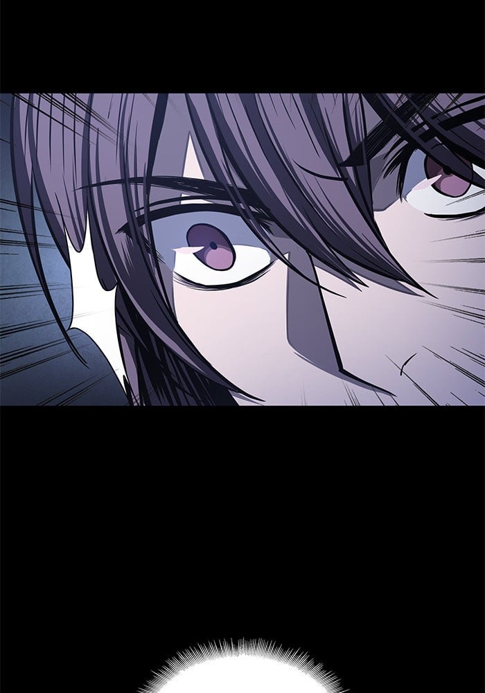 Nano Machine นาโนมาชิน ตอนที่ 24 หน้า 29