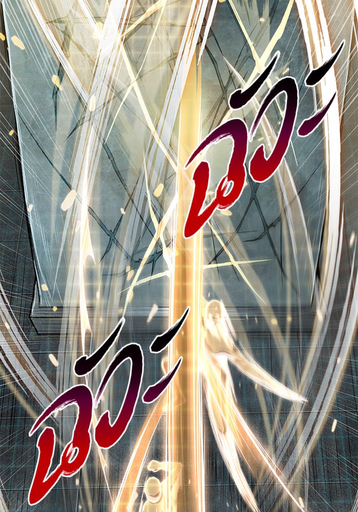 Nano Machine นาโนมาชิน ตอนที่ 28 หน้า 29