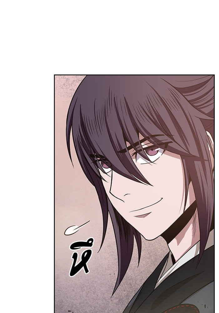 Nano Machine นาโนมาชิน ตอนที่ 19 หน้า 31