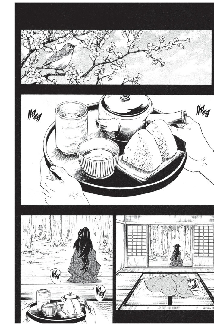 Kimetsu no yaiba ดาบพิฆาตอสูร ตอนที่ 98106 หน้า 36