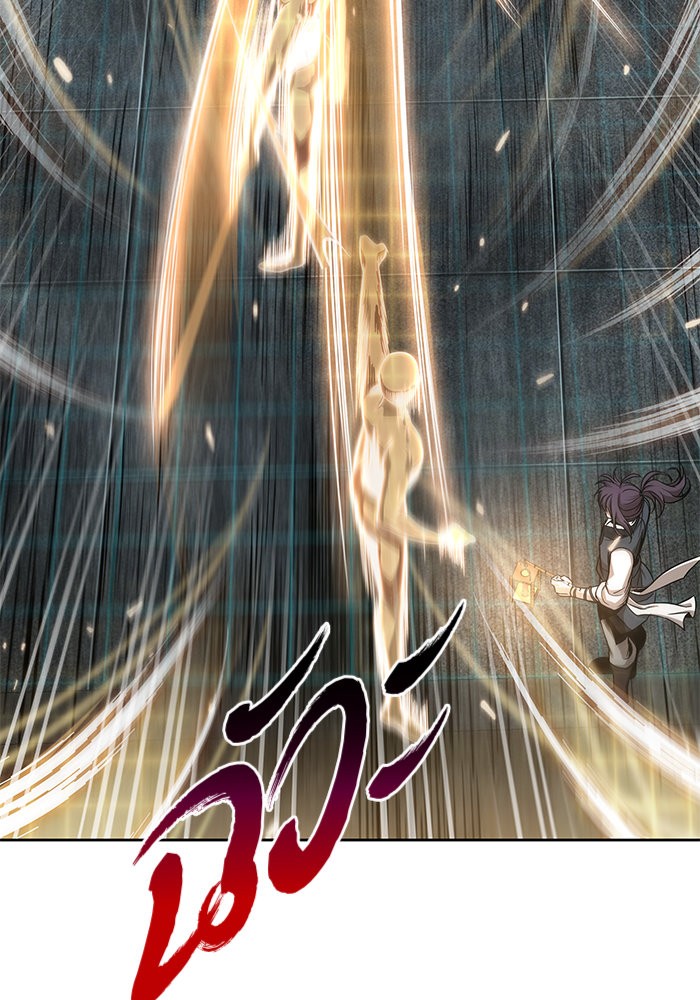 Nano Machine นาโนมาชิน ตอนที่ 28 หน้า 30