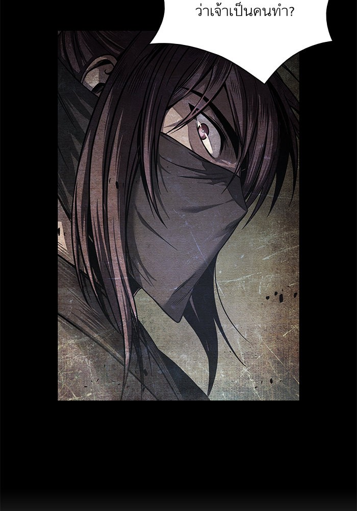 Nano Machine นาโนมาชิน ตอนที่ 29 หน้า 33