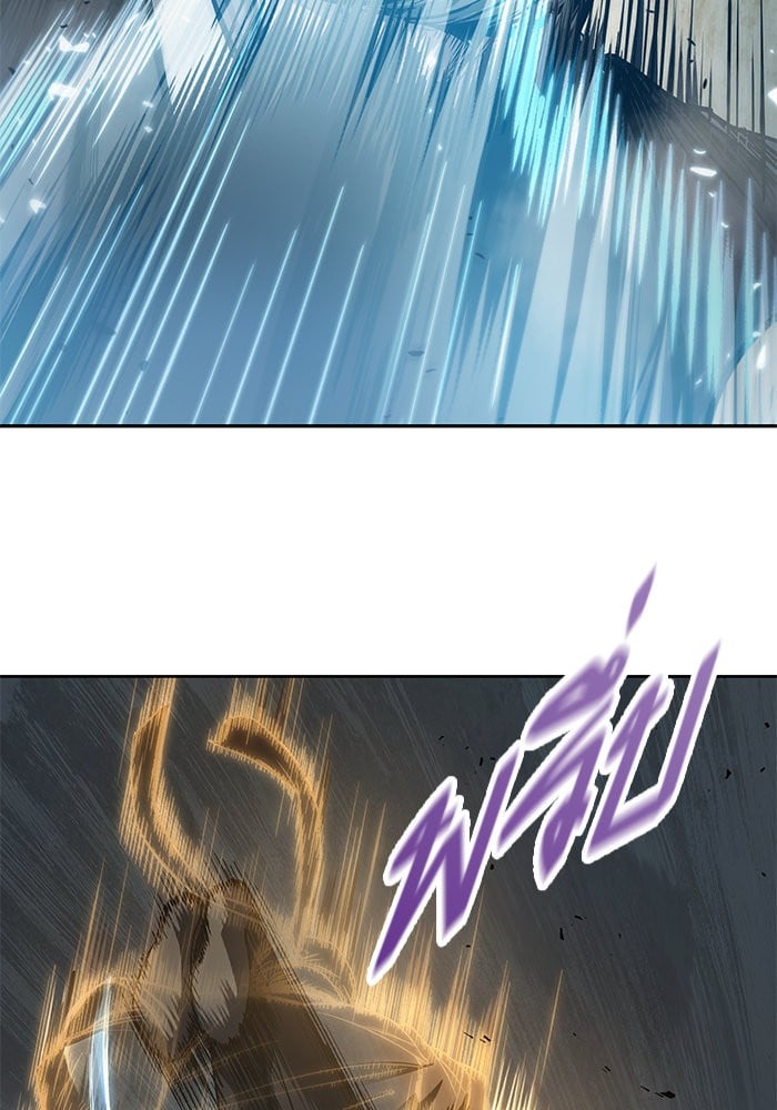 Nano Machine นาโนมาชิน ตอนที่ 38 หน้า 31