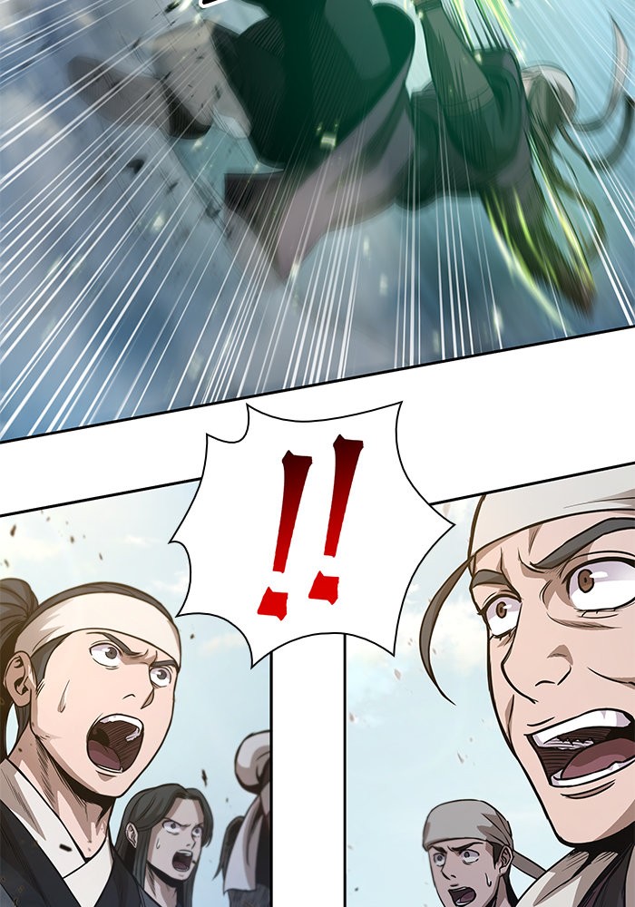 Nano Machine นาโนมาชิน ตอนที่ 37 หน้า 31