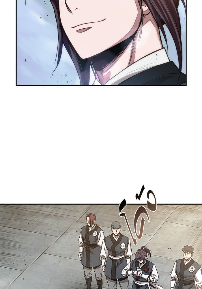 Nano Machine นาโนมาชิน ตอนที่ 39 หน้า 31